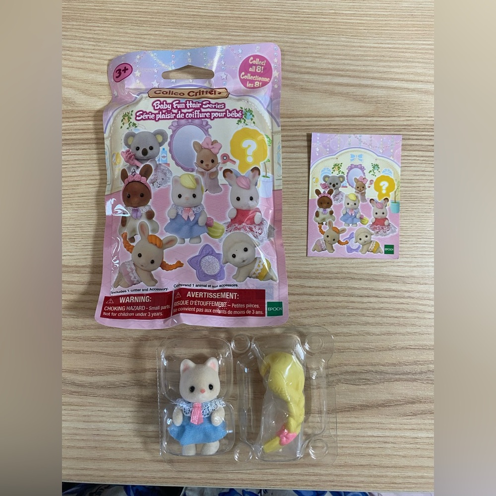 Calico Critters Baby Fun Hair Series Blind Bags - 🍀# 2 - Gilly
